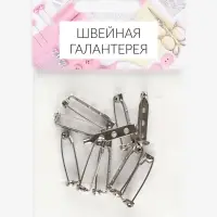 Основа для броши, 3 отверстия, 27 мм, 10 шт., цвет серебряный