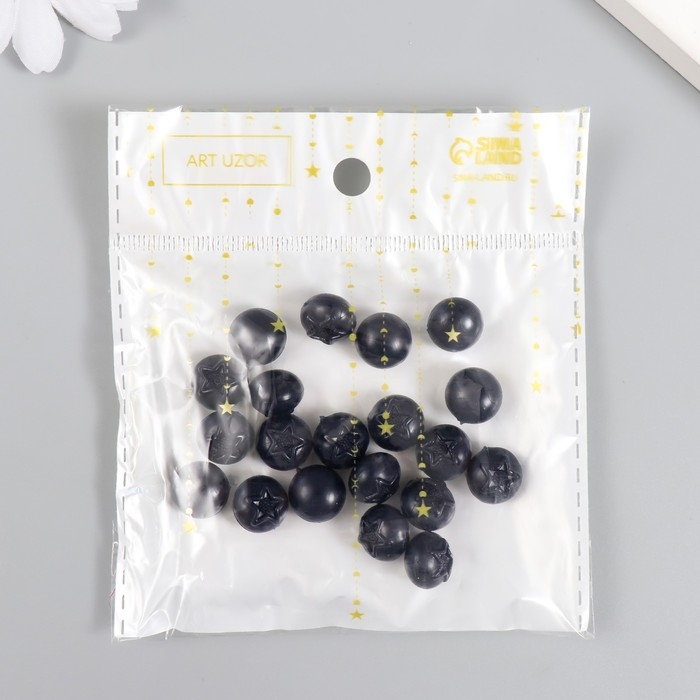 Декор для творчества PVC Декор для творчества PVC "Ягода черника" набор 20 шт 1,1х0,8х0,6 см