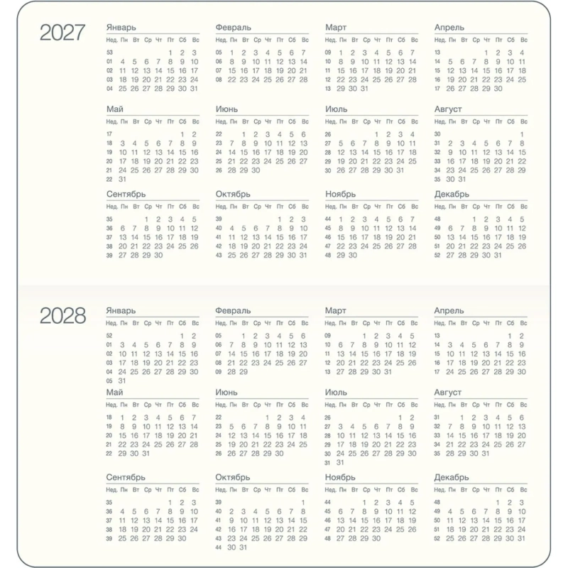 Еженедельник датированный 2027 IF 160x90мм 64л тверд Исследовать I2100/grey
