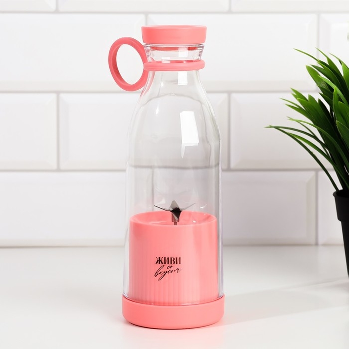 Блендер «Живи со вкусом», розовый