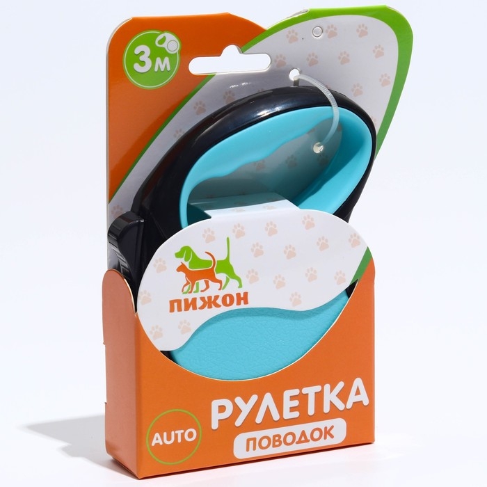 Рулетка Рулетка "Стиль", под кожу, 3 м, вес животного до 15 кг, чёрно-мятная