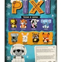 UNICON Конструктор "Pixi", тюлень, 108 деталей UNICON Конструктор "Pixi", тюлень, 108 деталей