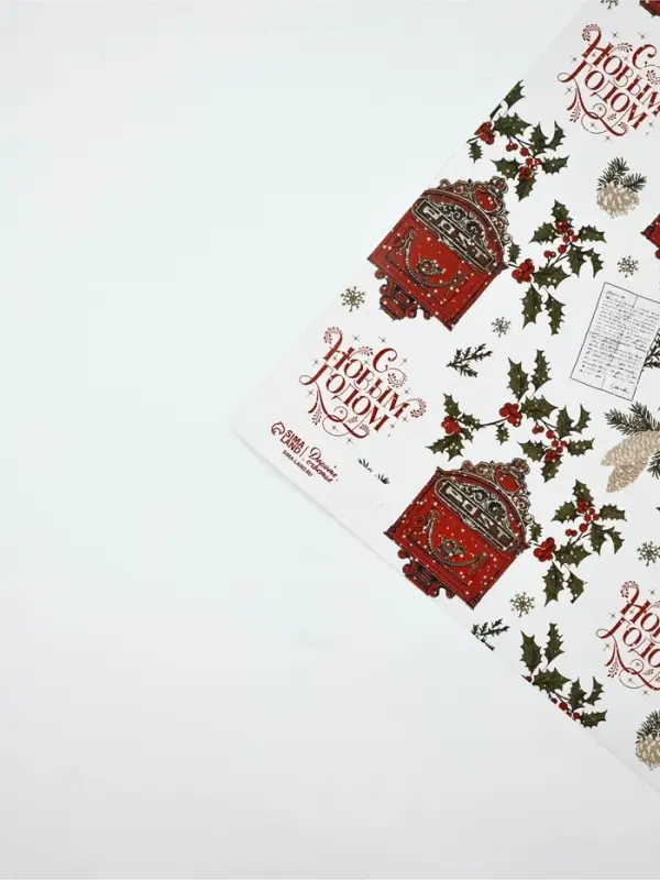 Набор упаковочной бумаги «Новогодний узор»,4 листа, 70 × 100 см Набор упаковочной бумаги «Новогодний узор»,4 листа, 70 × 100 см