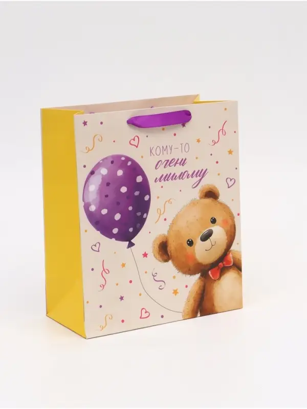 Пакет ламинированный &laquo;Мишка&raquo;, ML 23 &times; 27 &times; 11,5 см