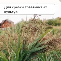 Ножницы садовые, 7" (18 см), с металлическими ручками, обрезиненная ручка, красные, Greengo