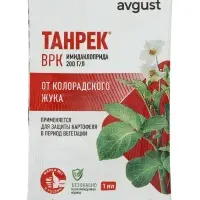 Средство от колорадского жука &laquo;Танрек&raquo;, ампула в пак., 1 мл