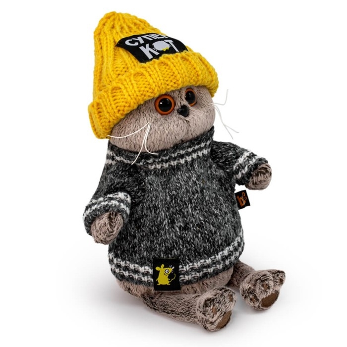 Мягкая игрушка «Басик в вязаном комплекте», 19 см Мягкая игрушка «Басик в вязаном комплекте», 19 см