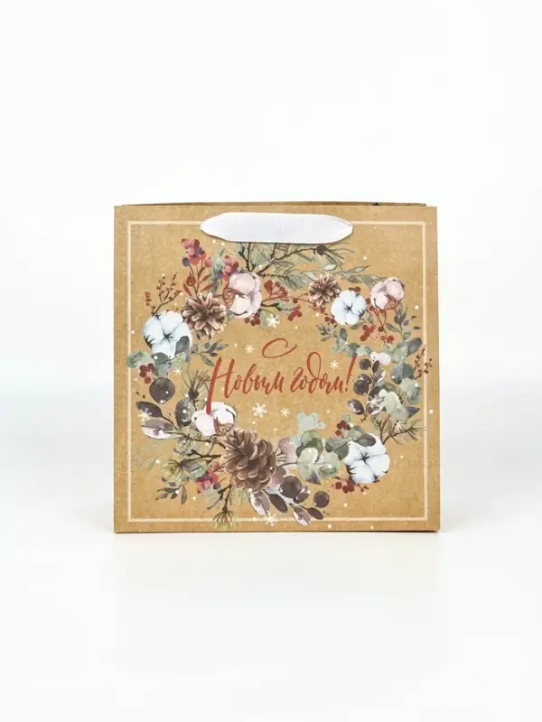 Набор новогодних пакетов &laquo;Верь в чудеса&raquo;