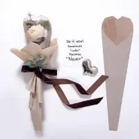 Конус для цветов, пудра, 60×15 см