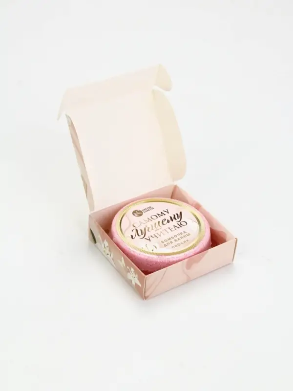 Бомбочка для ванны Бомбочка для ванны "Самому лучшему учителю", 100 г, аромат персик