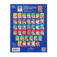 Рабочая тетрадь для детей 4-5 лет &laquo;Дорисуй и раскрась&raquo;, Колесникова Е.В.