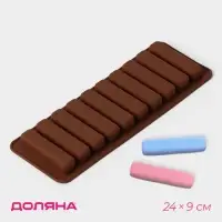 Форма для выпечки и печенья Доляна &laquo;Савоярди&raquo;, силикон, 26&times;9 см, 10 ячеек (7.1&times;1.7 см), коричневая