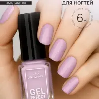 Лак для ногтей с эффектом геля, Jeanmishel, тон 289, лавандовый матовый, 6 мл