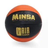 Мяч баскетбольный MINSA AIR POWER, клееный, 8 панелей, р. 7, резина, резиновая камера