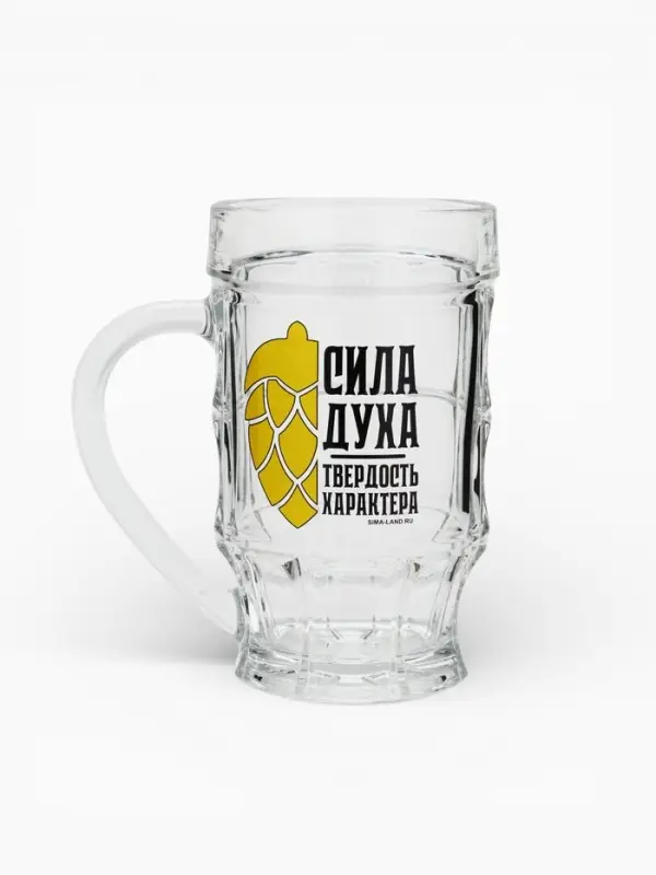 Кружка стеклянная пивная &laquo;Сила духа&raquo;, 500 мл