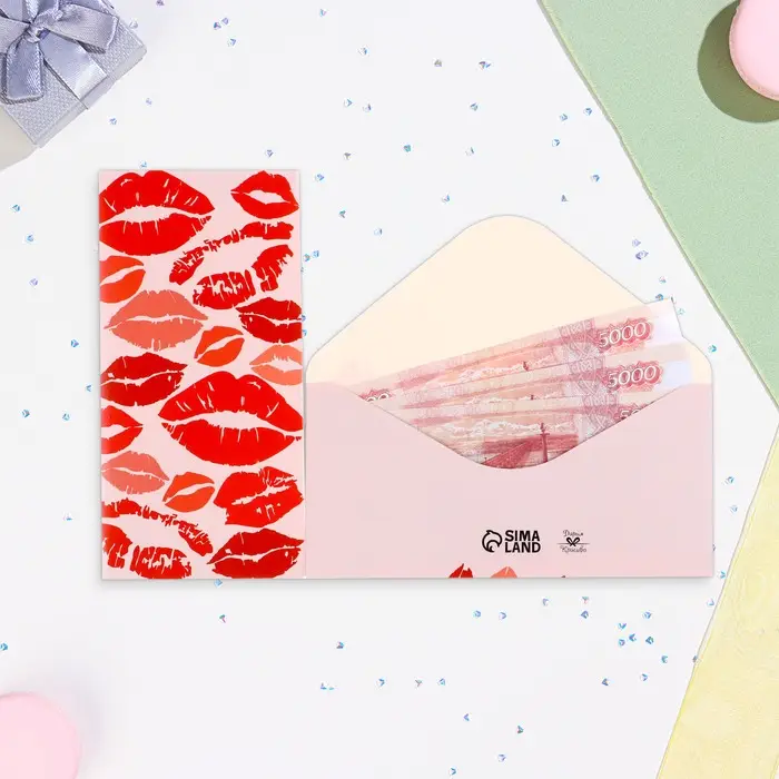 Конверт для денег «Универсальный», 16×8 см Конверт для денег «Универсальный», 16×8 см