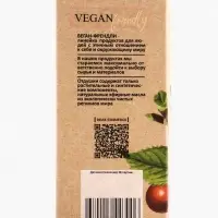 Набор женский VEGAN.Love.Studio "Cherry,Almond,Tonka Beans": гель для душа 300 мл + крем-лосьон 150