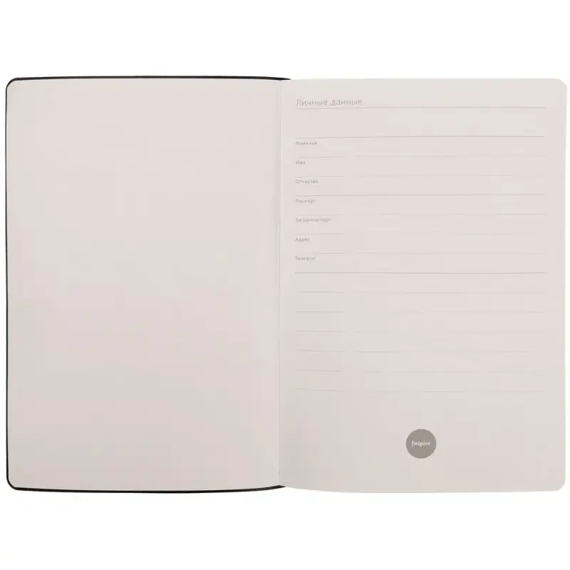 Ежедневник Romano, недатированный, желтый