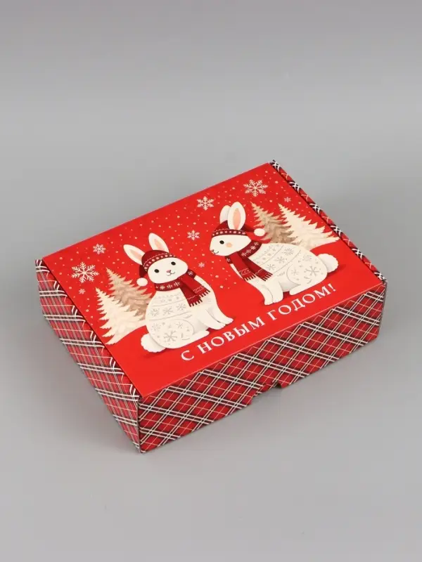 Коробка подарочная, самосборная &laquo;Новогодний подарок&raquo;,30.7&times;22&times;9.5 см