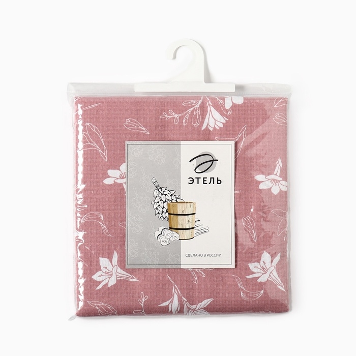 Простыня для бани Простыня для бани "Лилия" 150х180 см, 100% хлопок, вафельное полотно, 160 гр/м2