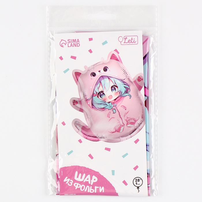 Воздушный шар фольгированный 28 Воздушный шар фольгированный 28" «Аниме-кошечка», с подложкой