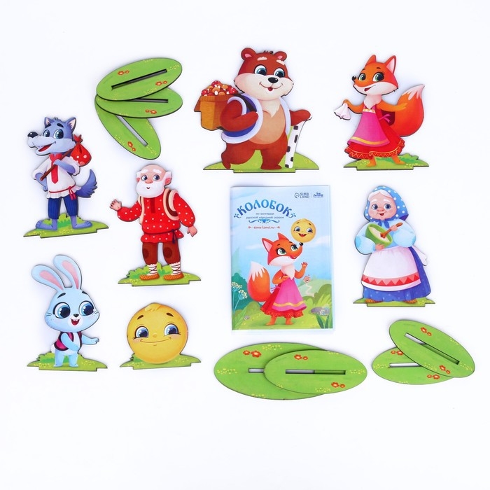 Настольный театр «Колобок» Настольный театр «Колобок»