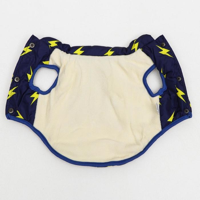 Куртка для собак  Куртка для собак "Молния", S (ДС 20 см, ОШ 23 см, ОГ 32 см), тёмно-синяя