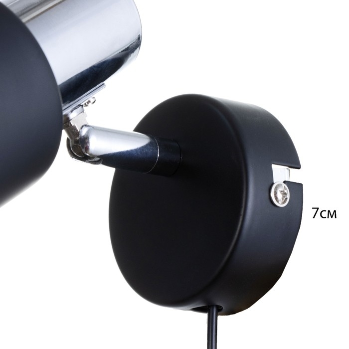 Бра с переключателем на проводе "Анабель" Е14  40Вт черный 20х8х15см