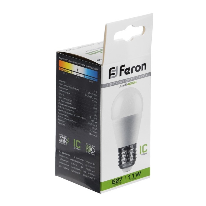 Лампа светодиодная FERON, (11W) 230V E27 4000K G45, LB-750 Лампа светодиодная FERON, (11W) 230V E27 4000K G45, LB-750