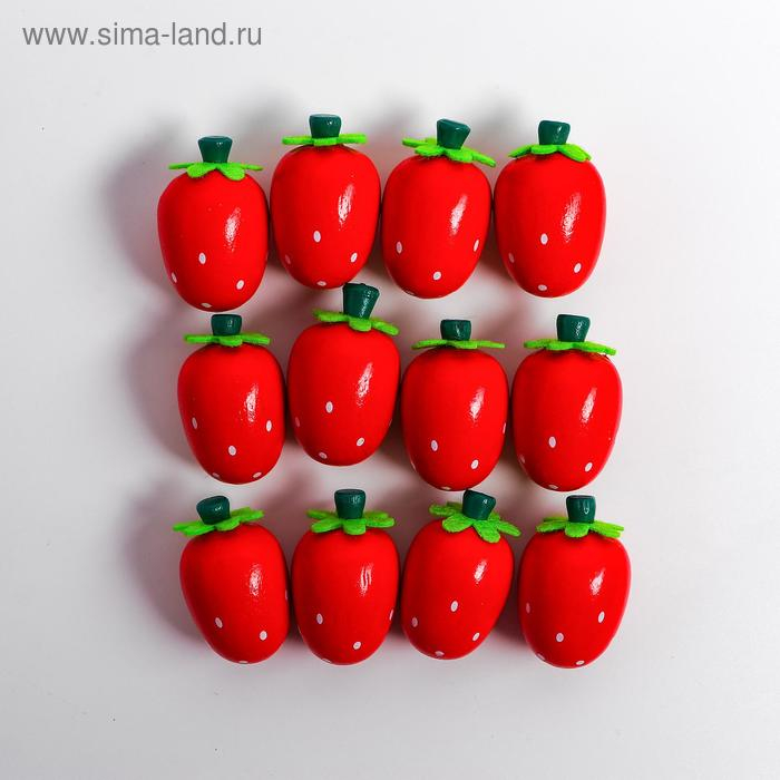 Счётный набор  Счётный набор "Клубничка", 12 ягод: 3 × 2 см