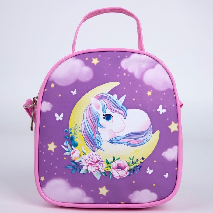 Сумка детская для девочки Сумка детская для девочки "Единорог", 16х17см, искусственная кожа
