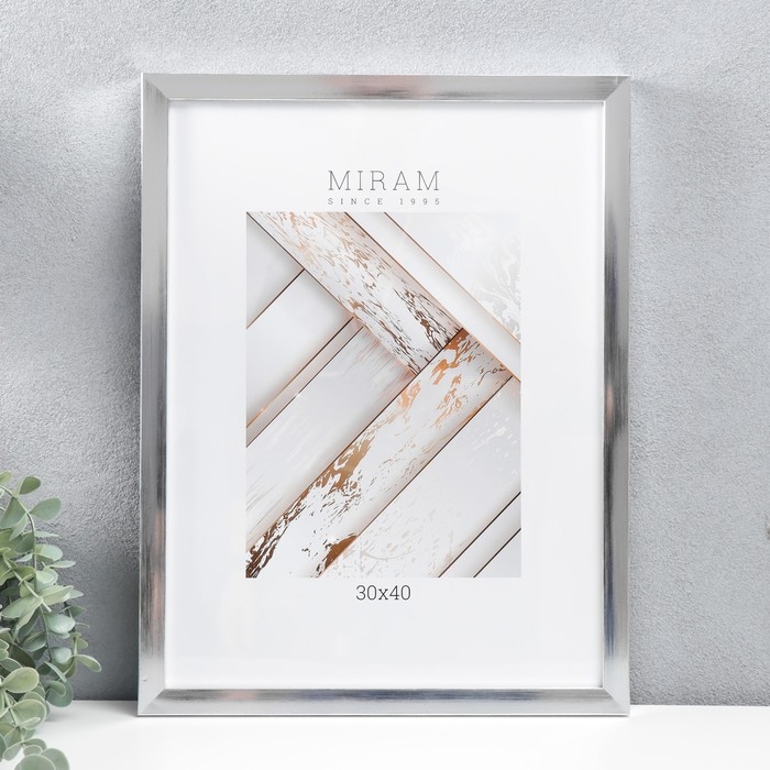 Фоторамка пластик Фоторамка пластик "МИРАМ" 30х40 см серебро (пластиковый экран)