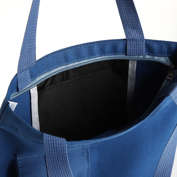 Шопер на молнии, из текстиля, цвет синий Шопер на молнии, из текстиля, цвет синий