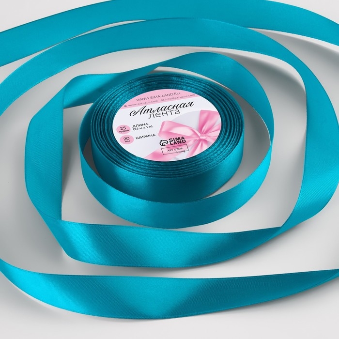 Лента атласная, 20 мм &times; 23 &plusmn; 1 м, цвет морская волна №47