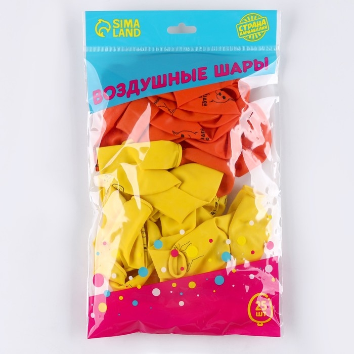 Воздушный шар латексный 12 Воздушный шар латексный 12" «Люблю. Котики», 25 шт.