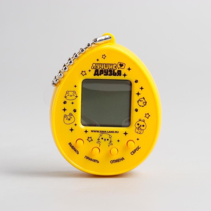 Электронная игра «Возьми меня к себе»,168 персонажей, на блистере Электронная игра «Возьми меня к себе»,168 персонажей, на блистере