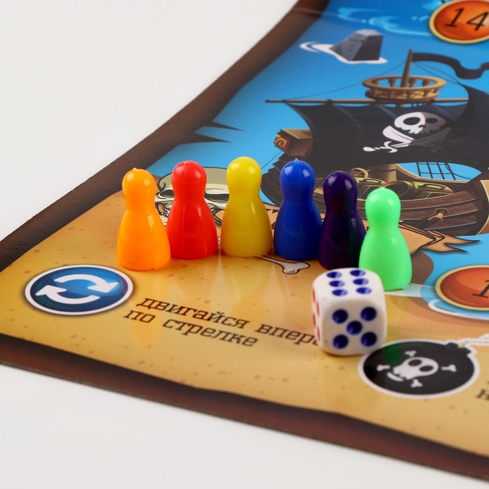 Карнавальный набор  Карнавальный набор "В поисках клада" с игрой бродилкой