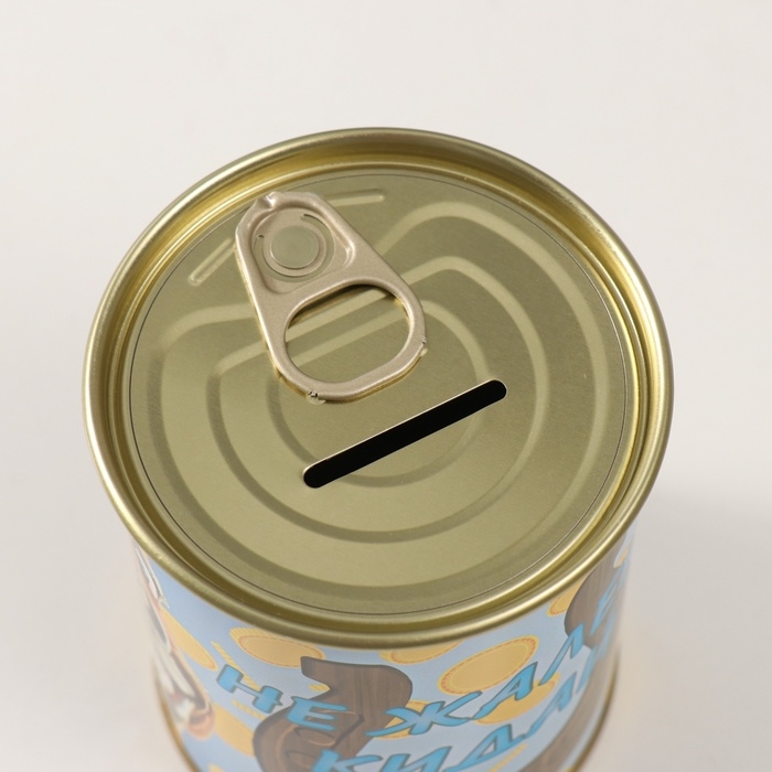 Копилка-банка металл Копилка-банка металл "Не жалей. Кидай"