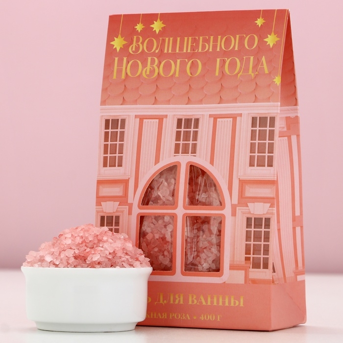 Соль для ванны «Волшебного Нового Года!», 400 г, аромат нежной розы, ЧИСТОЕ СЧАСТЬЕ Соль для ванны «Волшебного Нового Года!», 400 г, аромат нежной розы, ЧИСТОЕ СЧАСТЬЕ