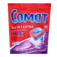 Таблетки для посудомоечной машины Somat All in 1 Extra, 45 шт