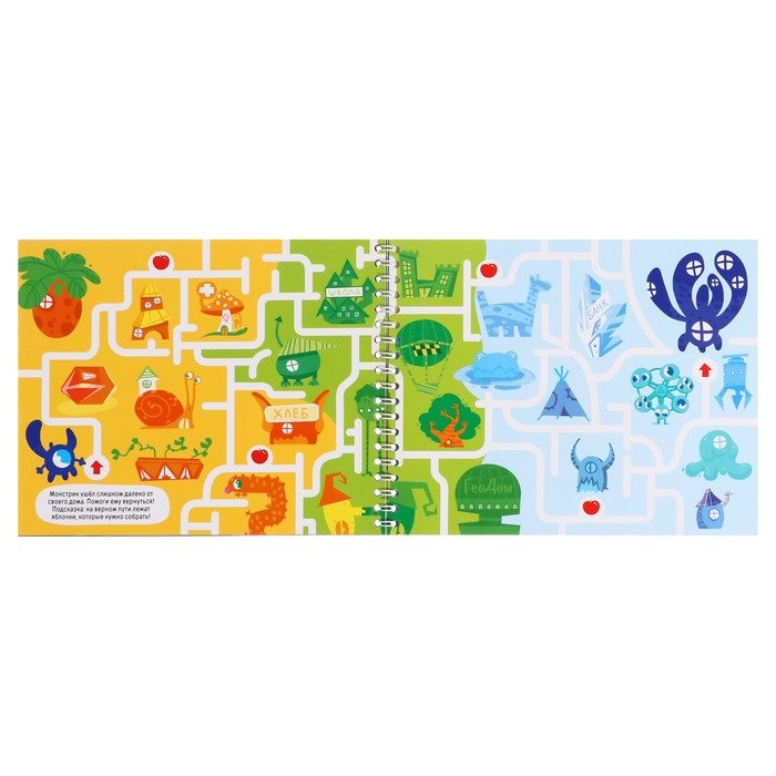 Сундучок игр и развлечений для мальчика 6 в 1, подарок для малышей Сундучок игр и развлечений для мальчика 6 в 1, подарок для малышей