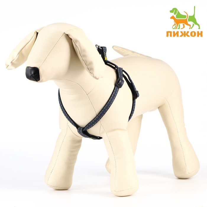 Шлейка Шлейка "Джинс", чёрный подклад, ширина 1 см, ОШ 25-40 см, ОГ 25-40 см