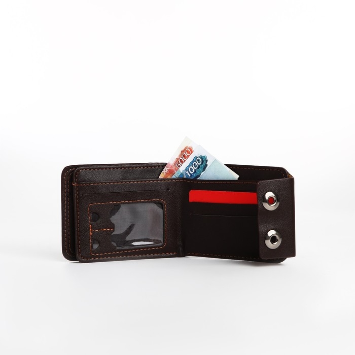 Портмоне мужское на магнитах, отдел для купюр, для карт, для монет, цвет коричневый Портмоне мужское на магнитах, отдел для купюр, для карт, для монет, цвет коричневый