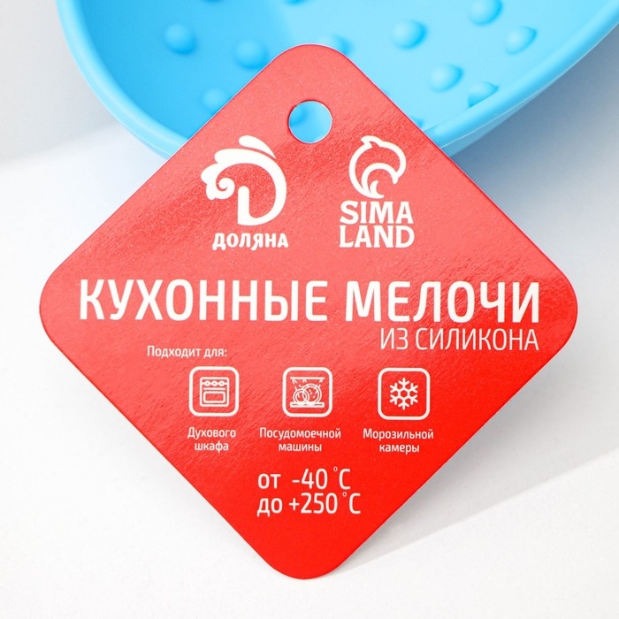 Подставка под ложку Доляна «Горох», 24,5×9,5 см, цвет синий Подставка под ложку Доляна «Горох», 24,5×9,5 см, цвет синий