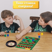 Настольная игра «Делай ставку», 2-4 игрока, 10+