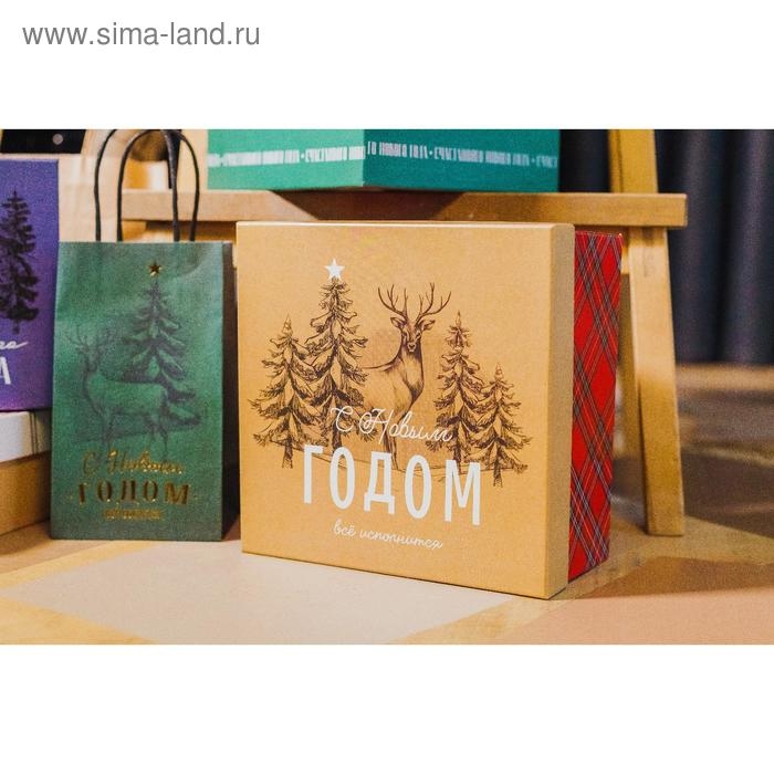 Набор подарочных коробок 5 в 1 «С новым годом», 14 х 14 х 8 - 22 х 22 х 12 см, Новый год