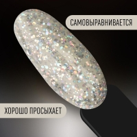 Гель лак для ногтей «PEARL SERIES», 3-х фазный, 8 мл, LED/UV, цвет (93)