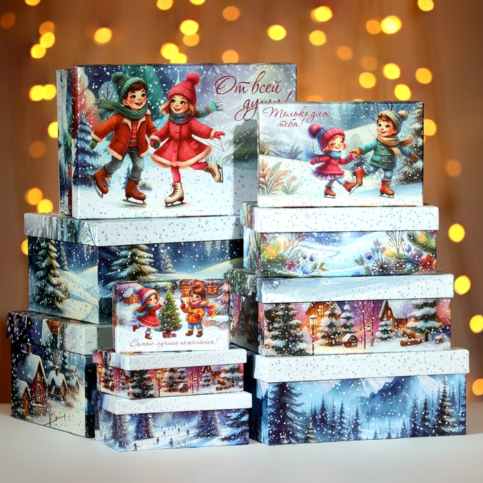 Набор подарочных новогодних коробок 10 в 1 Набор подарочных новогодних коробок 10 в 1 "Новогдние каникулы", 32,5 х 20 х 12,5 - 12 х 7 х 4 см. Новый год