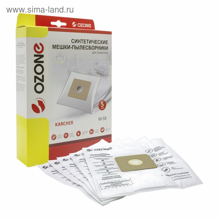 Мешки-пылесборники M-58 Ozone синтетические для пылесоса, 5 шт Мешки-пылесборники M-58 Ozone синтетические для пылесоса, 5 шт
