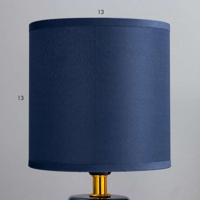 Настольная лампа Настольная лампа "Натюр" E14 40Вт синий 12,5х12,5х28 см RISALUX